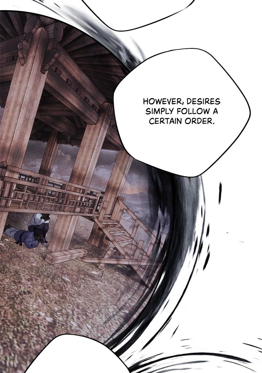 Aza (WOO Saesae) Chapter 78 page 21 - 