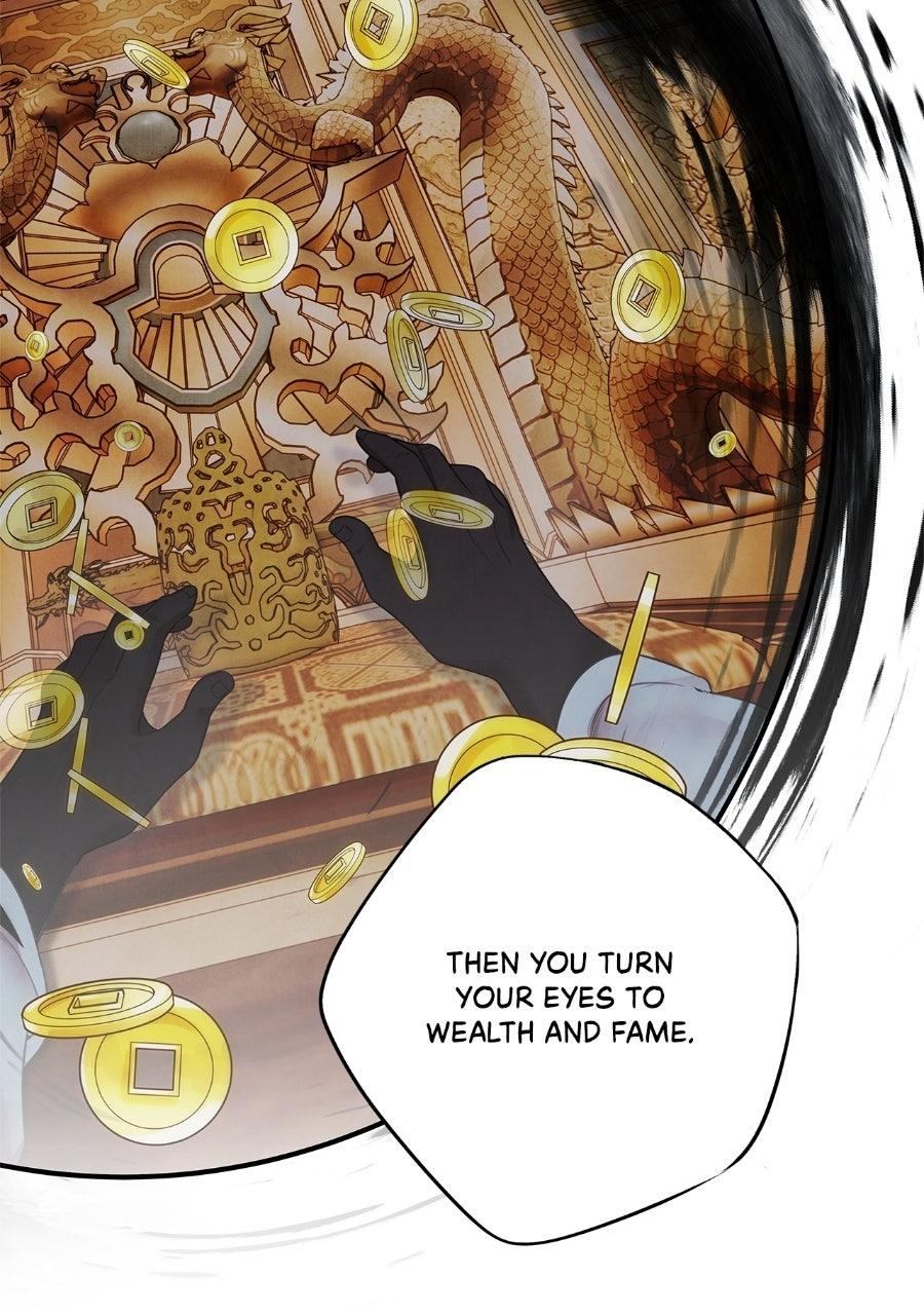 Aza (WOO Saesae) Chapter 78 page 23 - 