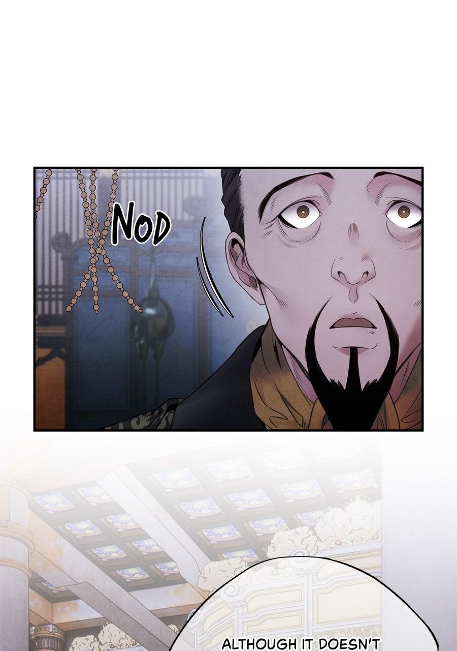 Aza (WOO Saesae) Chapter 78 page 24 - 