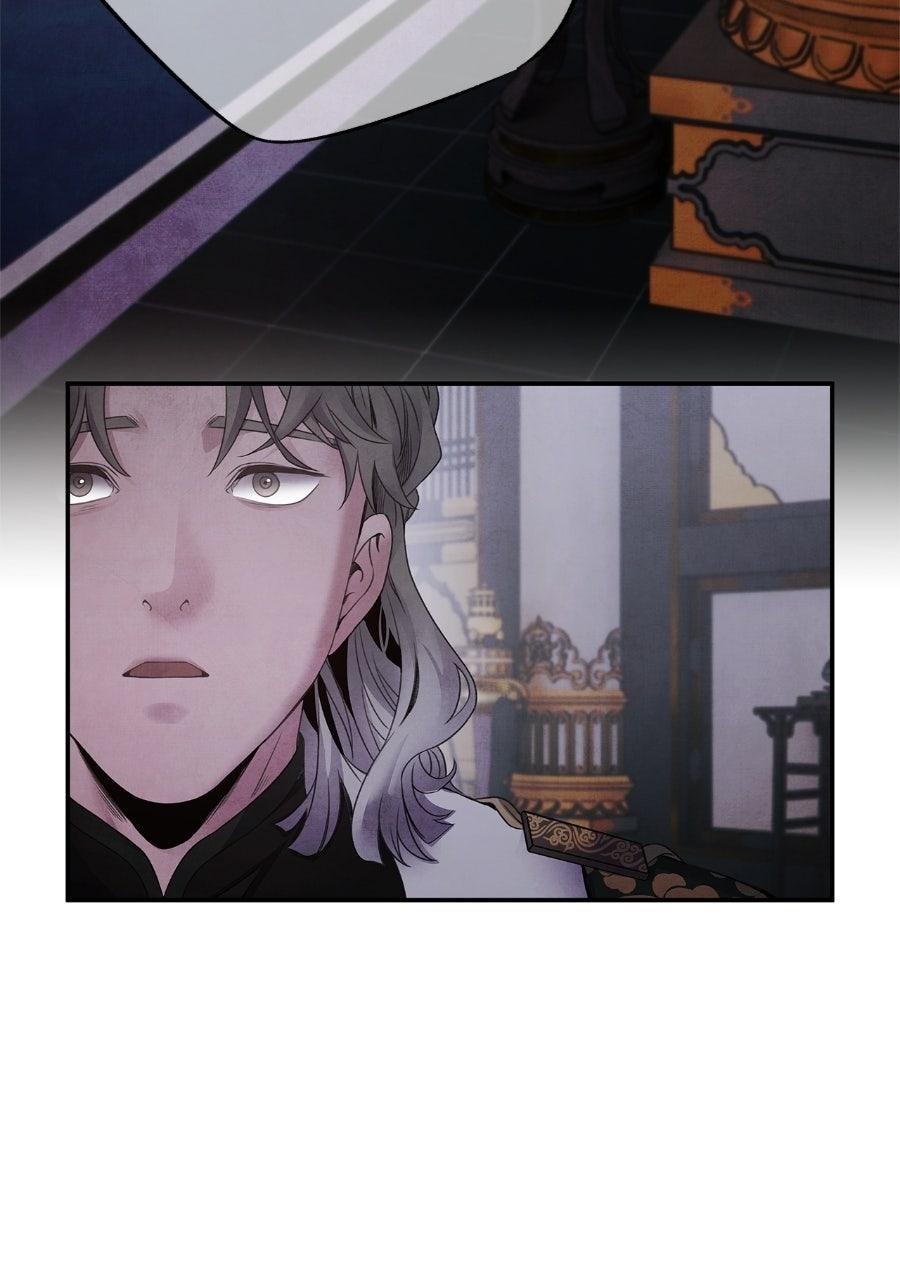 Aza (WOO Saesae) Chapter 78 page 26 - 