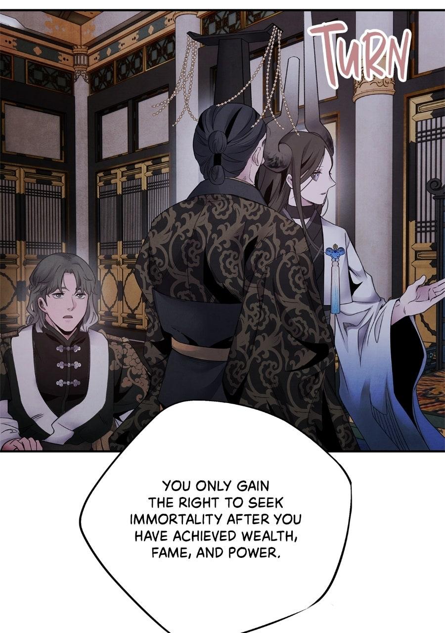 Aza (WOO Saesae) Chapter 78 page 27 - 