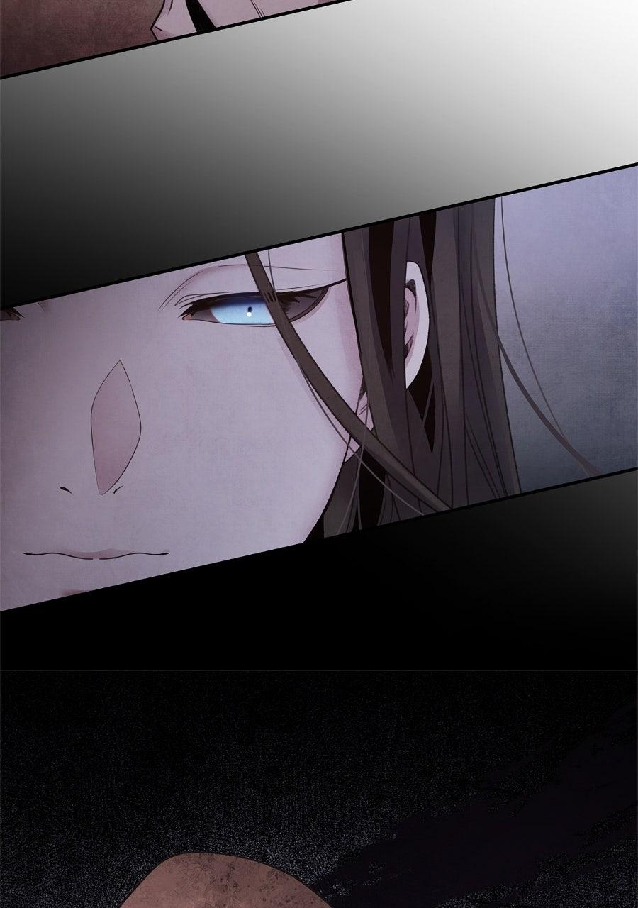 Aza (WOO Saesae) Chapter 78 page 31 - 