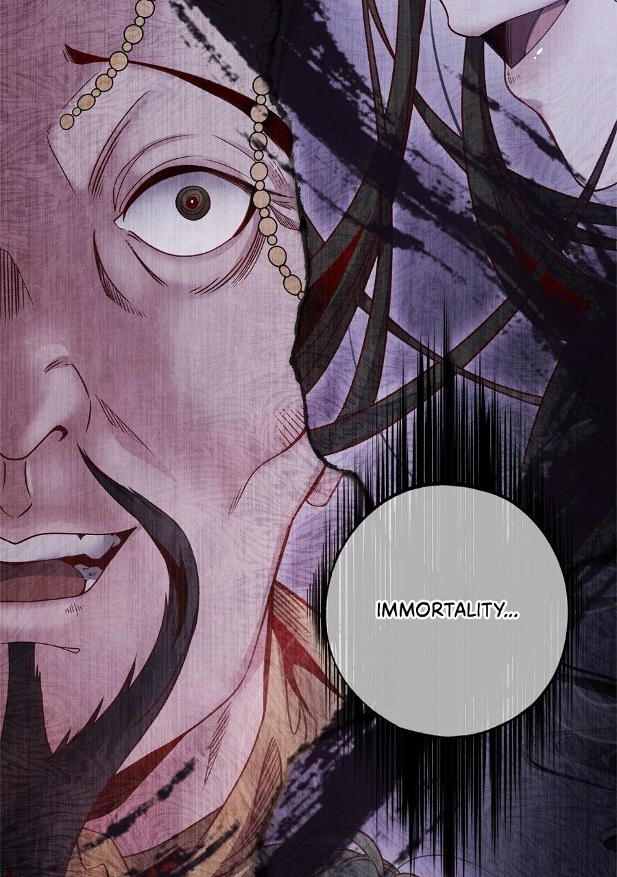 Aza (WOO Saesae) Chapter 78 page 34 - 