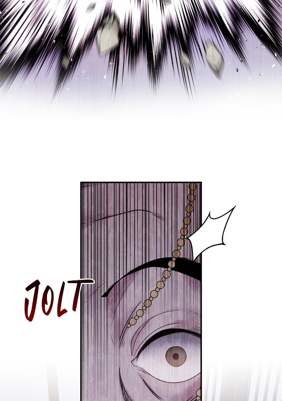 Aza (WOO Saesae) Chapter 78 page 38 - 