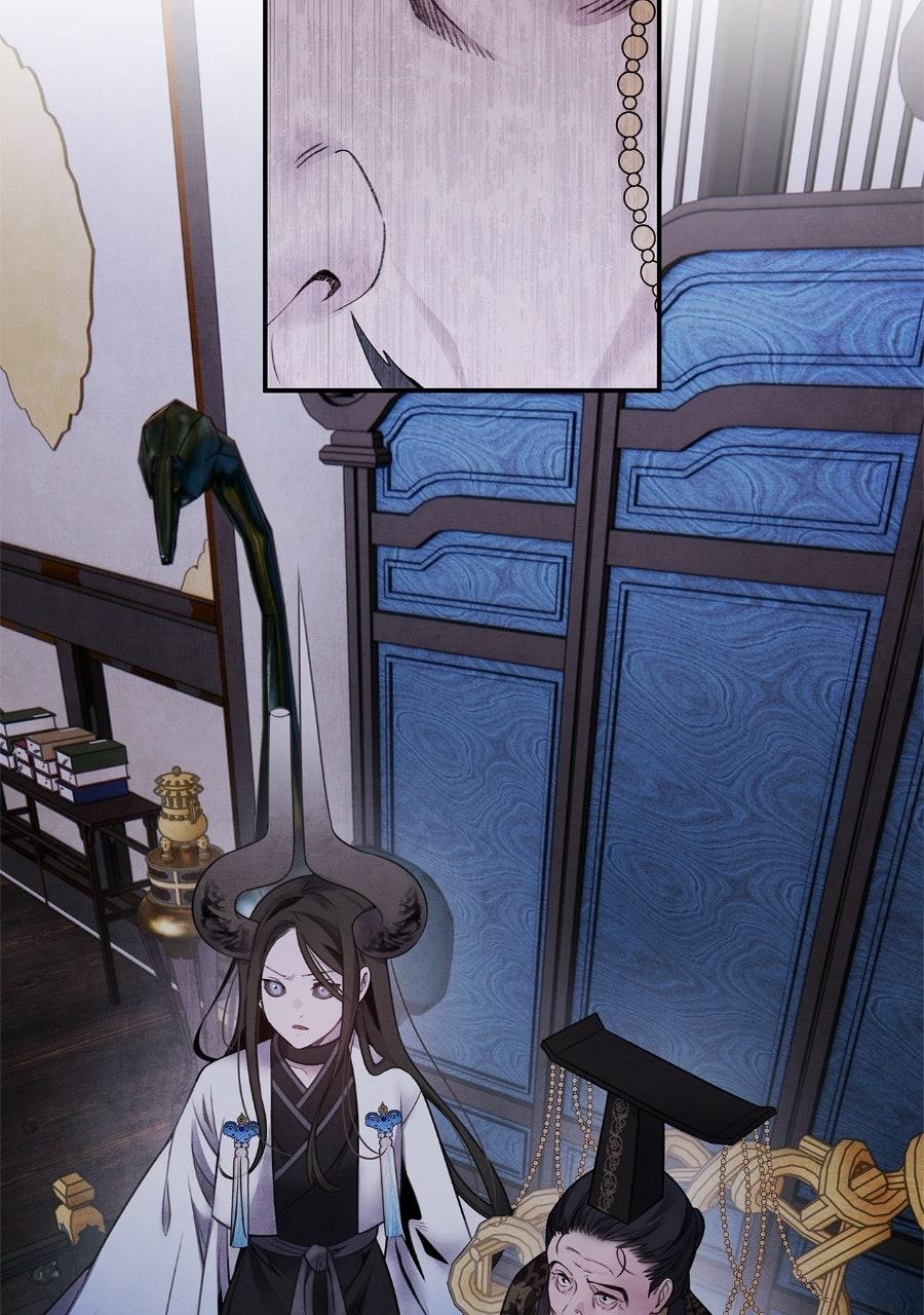 Aza (WOO Saesae) Chapter 78 page 39 - 