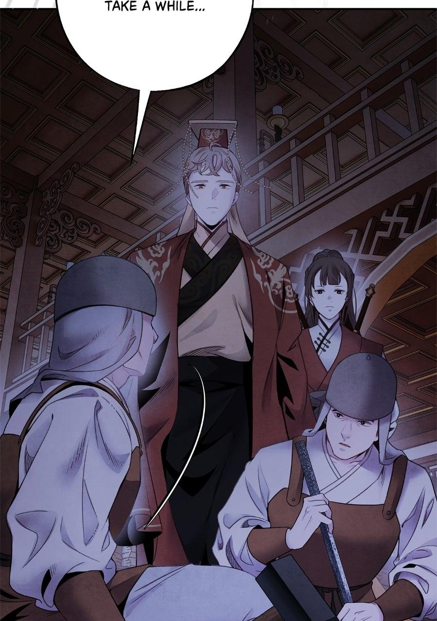 Aza (WOO Saesae) Chapter 78 page 5 - 