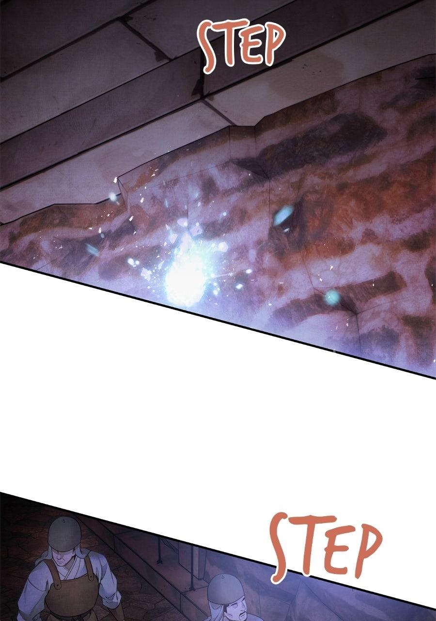 Aza (WOO Saesae) Chapter 78 page 46 - 