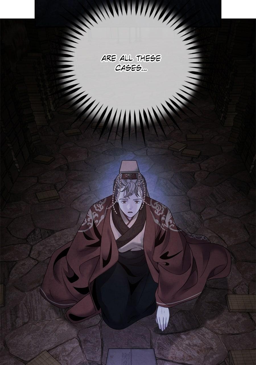 Aza (WOO Saesae) Chapter 78 page 55 - 