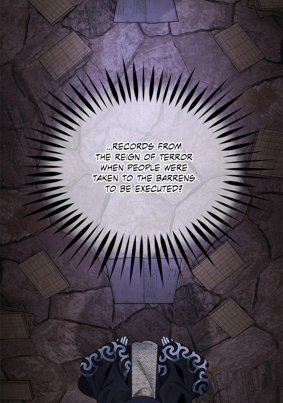 Aza (WOO Saesae) Chapter 78 page 56 - 