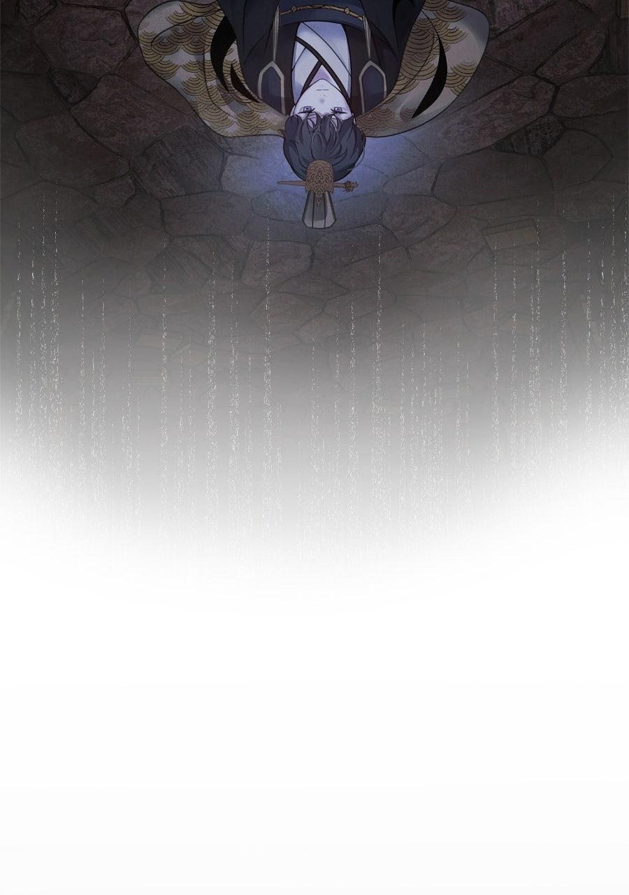 Aza (WOO Saesae) Chapter 78 page 57 - 