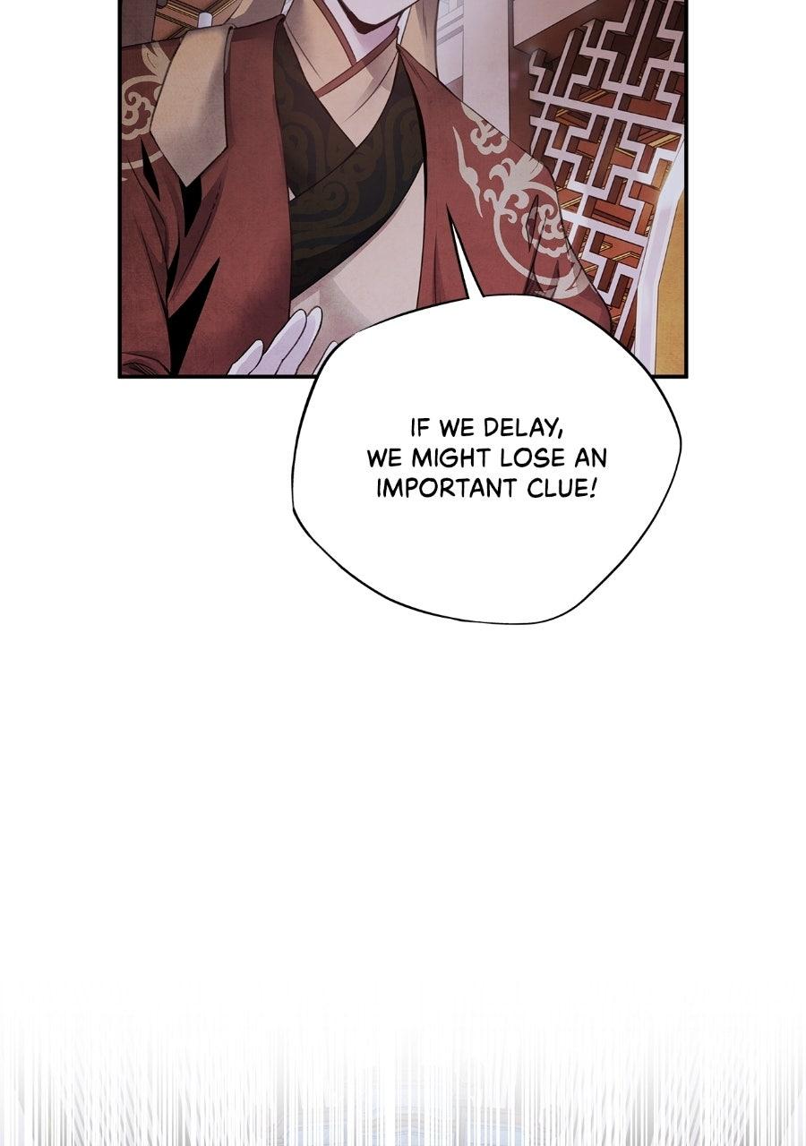 Aza (WOO Saesae) Chapter 78 page 7 - 
