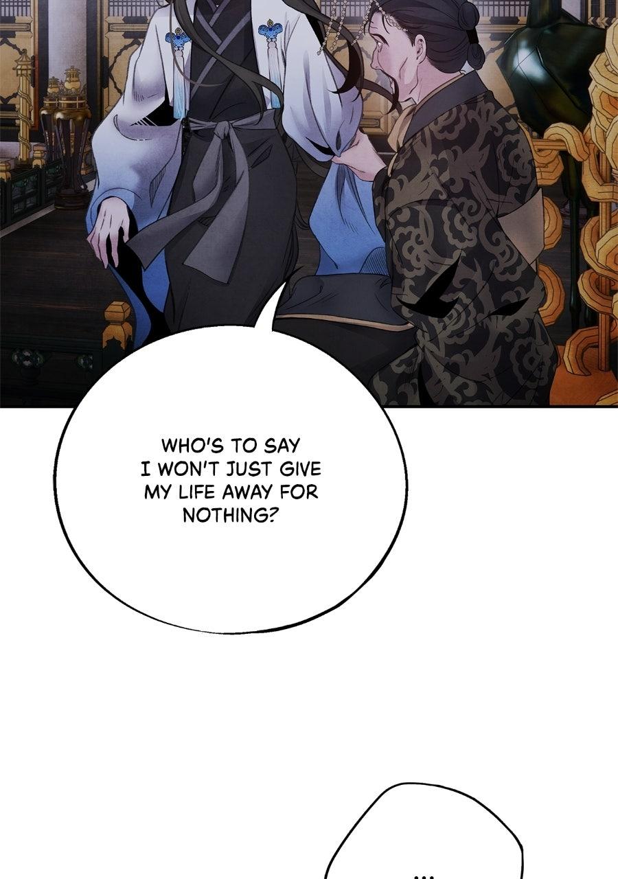 Aza (WOO Saesae) Chapter 78 page 61 - 