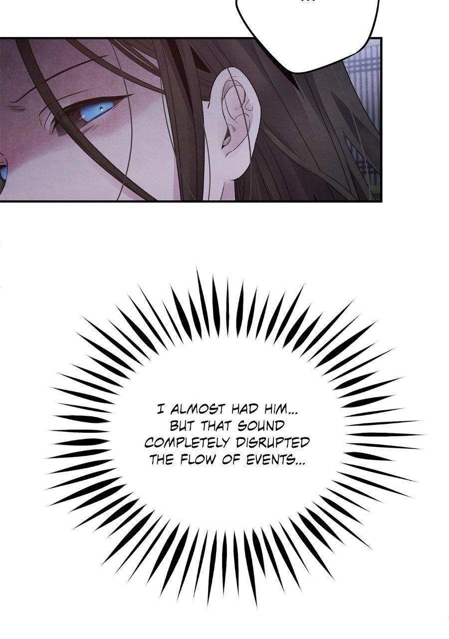 Aza (WOO Saesae) Chapter 78 page 62 - 