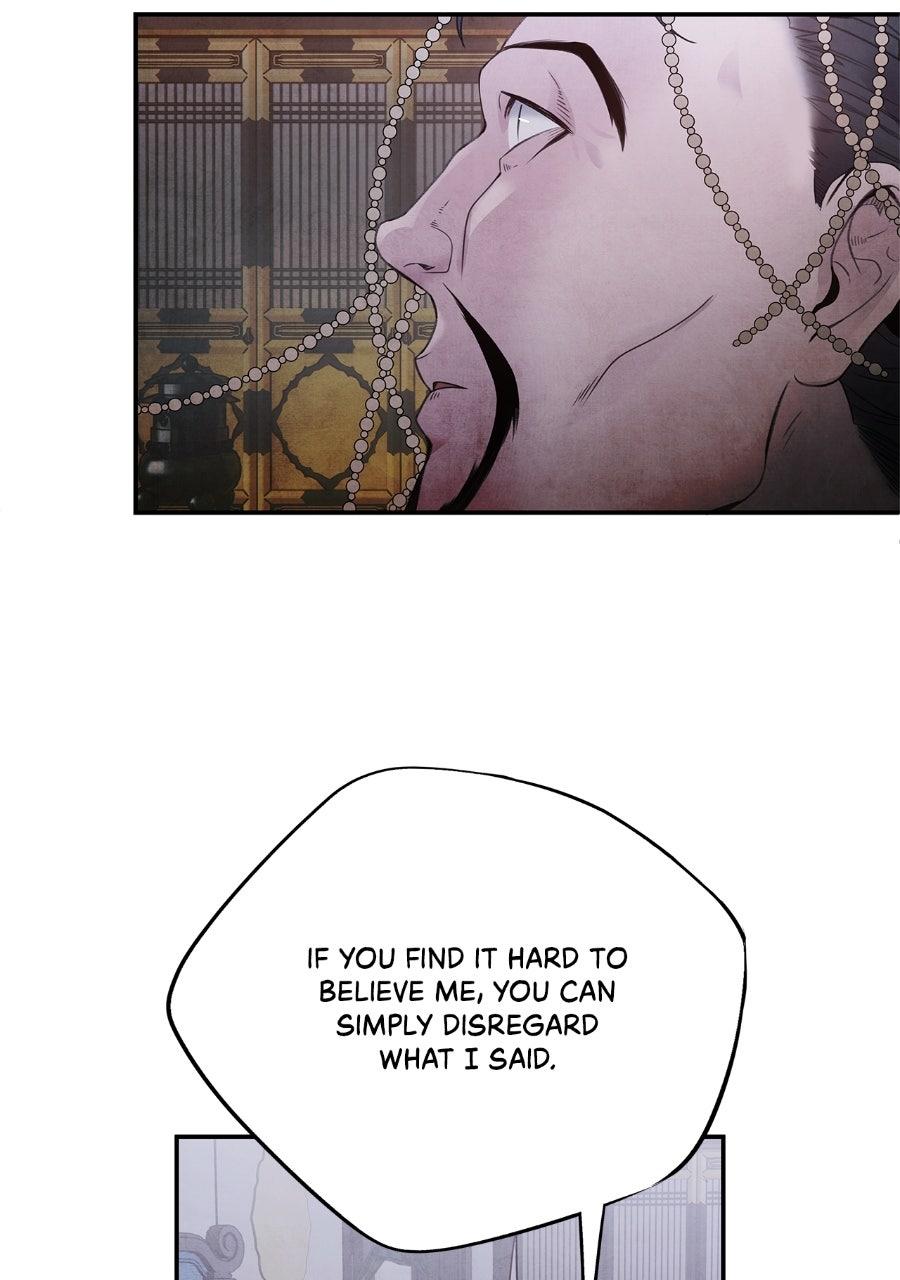 Aza (WOO Saesae) Chapter 78 page 63 - 