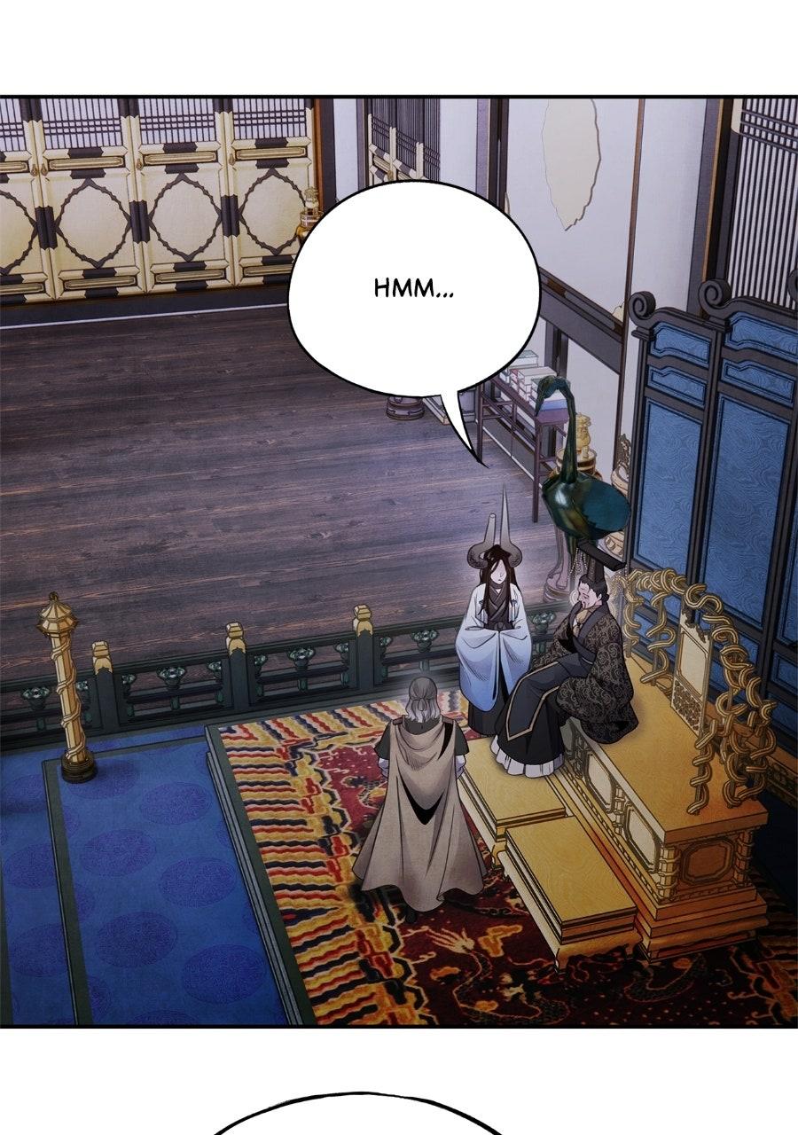 Aza (WOO Saesae) Chapter 78 page 65 - 