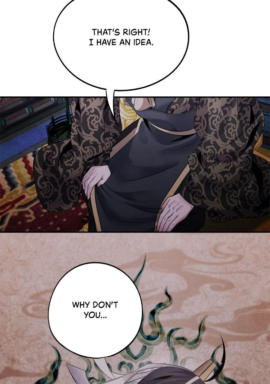 Aza (WOO Saesae) Chapter 78 page 66 - 