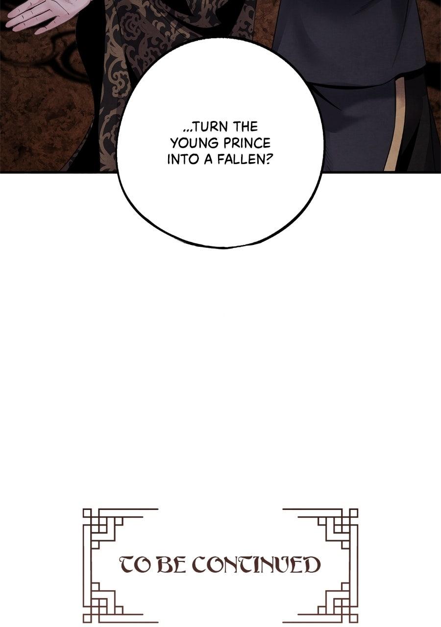Aza (WOO Saesae) Chapter 78 page 68 - 
