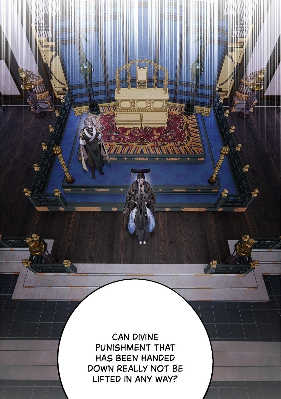 Aza (WOO Saesae) Chapter 78 page 8 - 