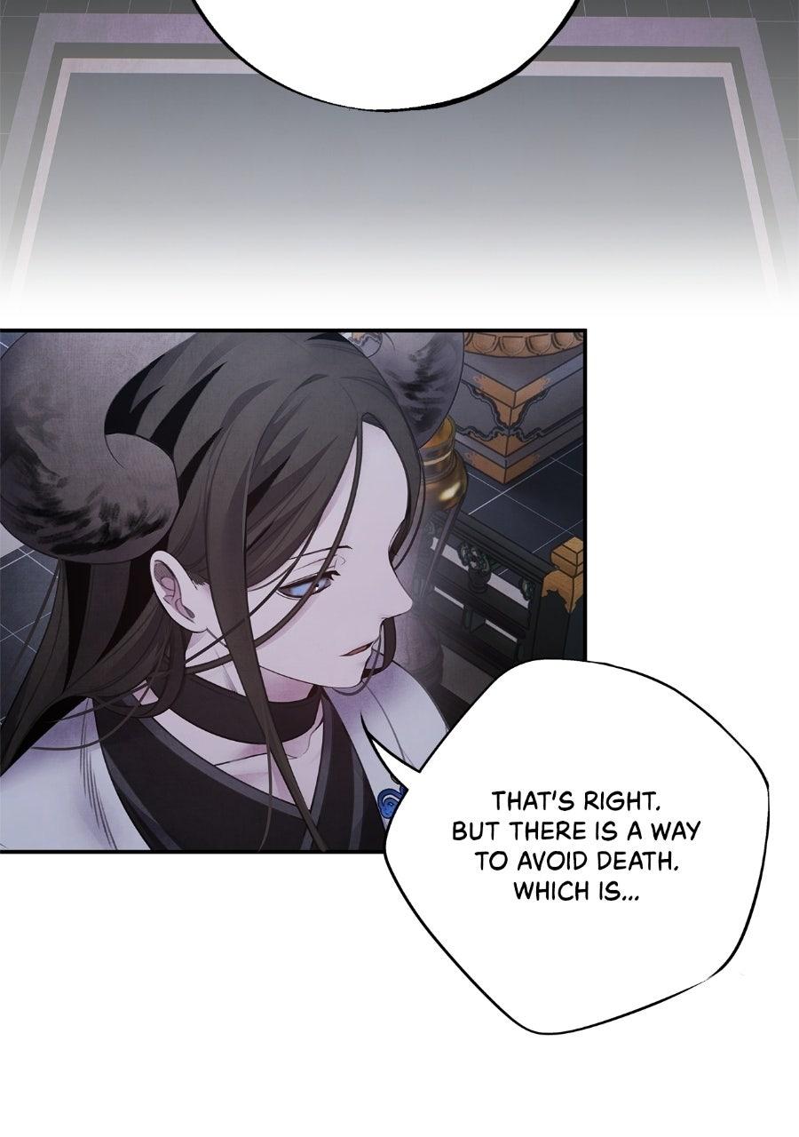 Aza (WOO Saesae) Chapter 78 page 9 - 