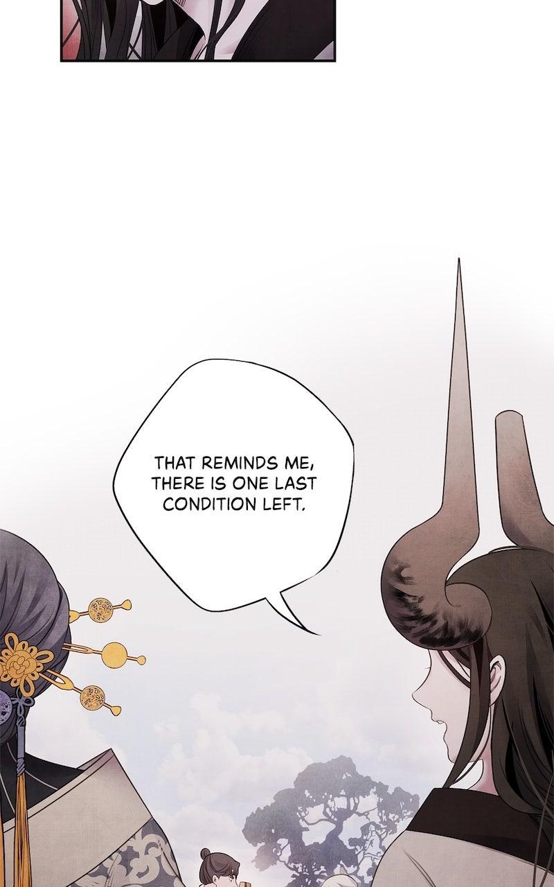 Aza (WOO Saesae) Chapter 79 page 12 - 