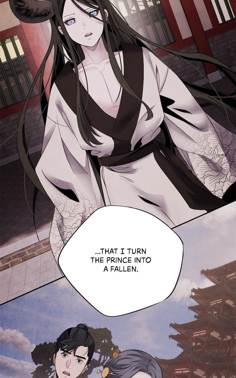 Aza (WOO Saesae) Chapter 79 page 20 - 