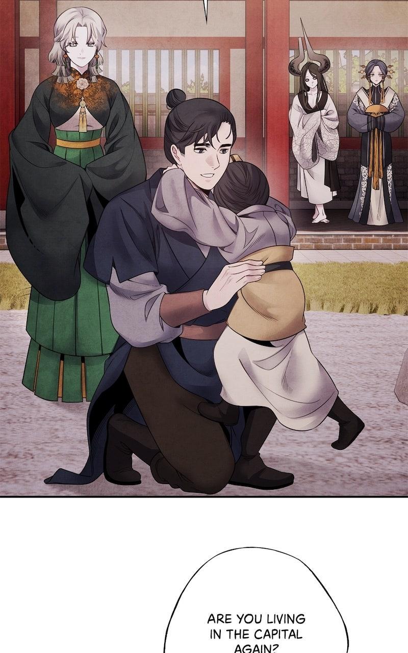 Aza (WOO Saesae) Chapter 79 page 3 - 