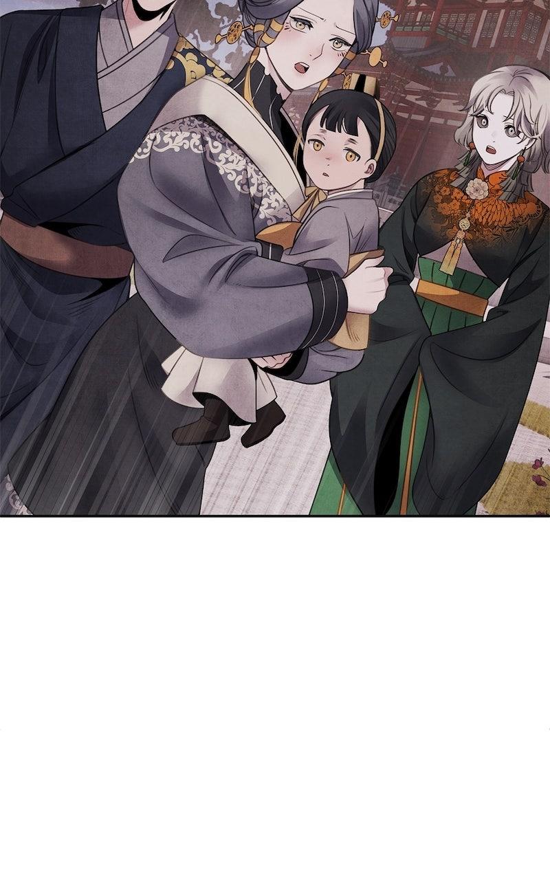Aza (WOO Saesae) Chapter 79 page 21 - 