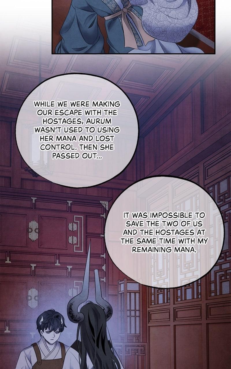 Aza (WOO Saesae) Chapter 79 page 29 - 
