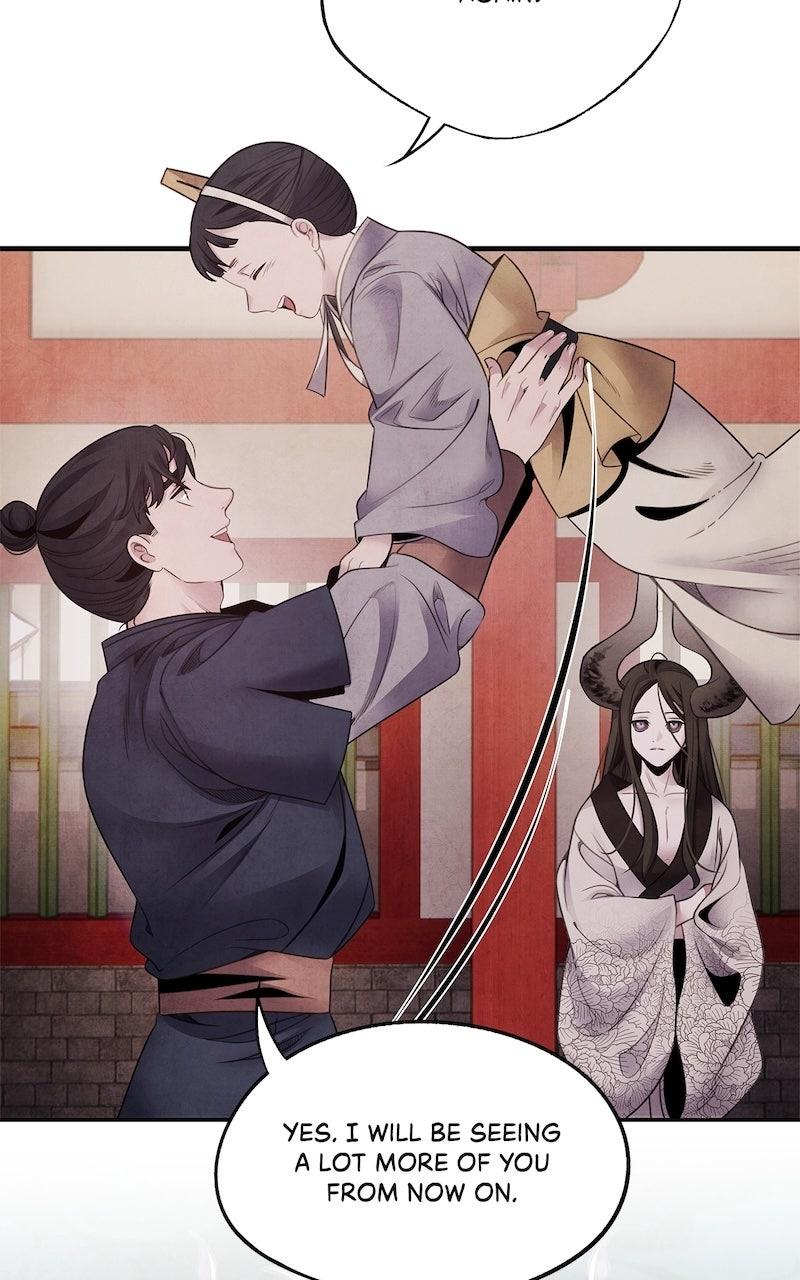 Aza (WOO Saesae) Chapter 79 page 4 - 
