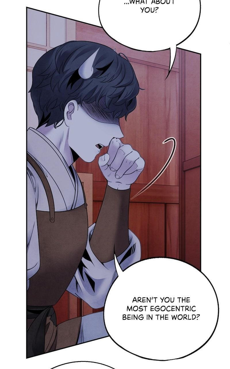 Aza (WOO Saesae) Chapter 79 page 40 - 