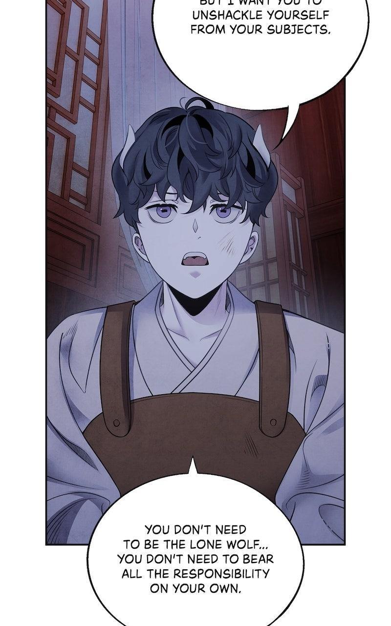 Aza (WOO Saesae) Chapter 79 page 44 - 