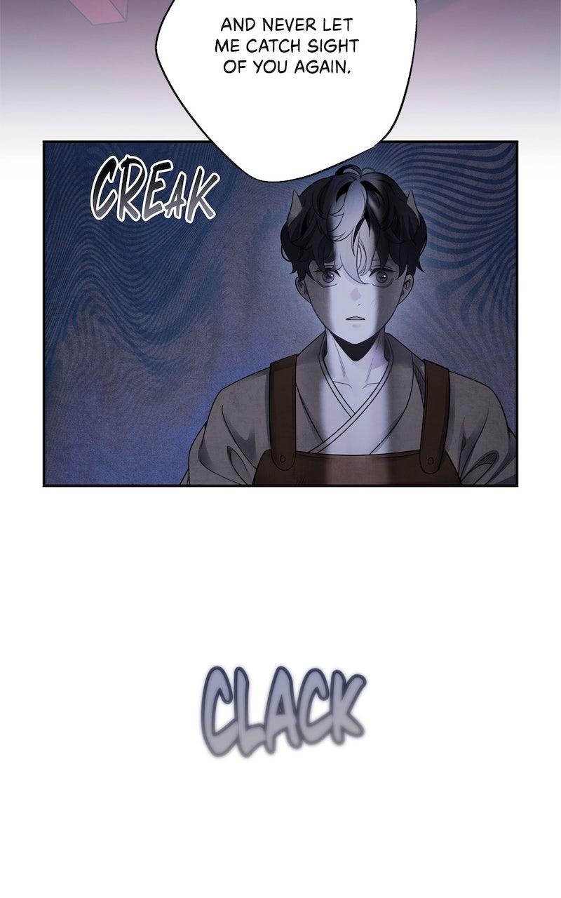 Aza (WOO Saesae) Chapter 79 page 48 - 