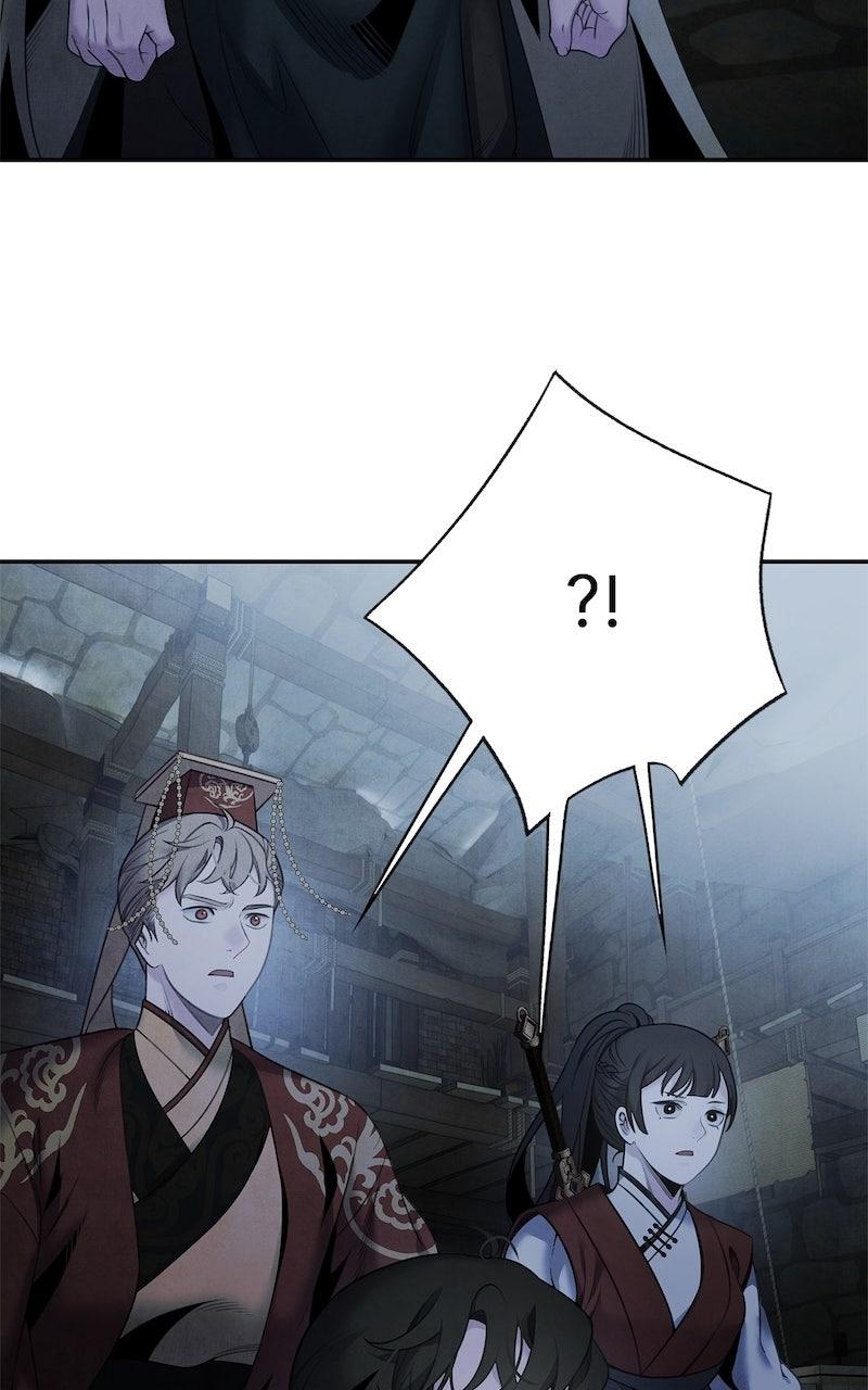 Aza (WOO Saesae) Chapter 79 page 59 - 