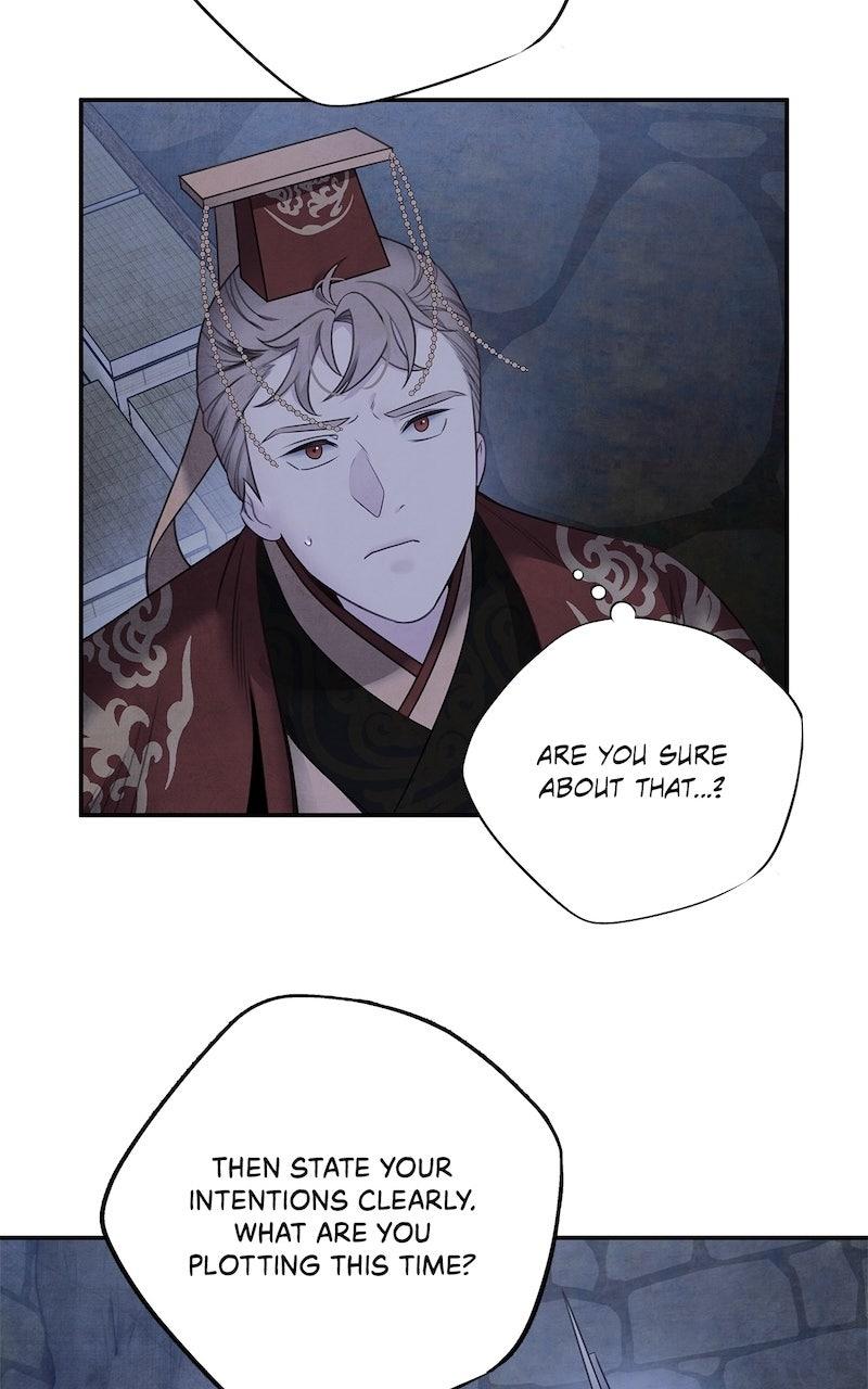 Aza (WOO Saesae) Chapter 79 page 63 - 