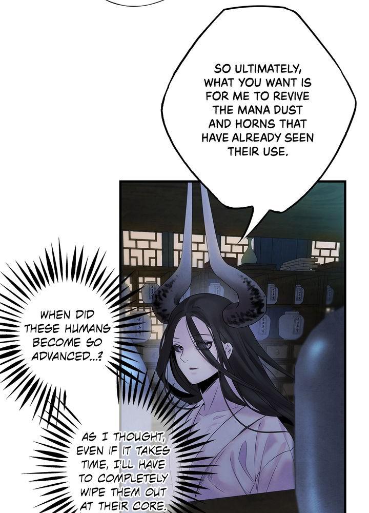 Aza (WOO Saesae) Chapter 8 page 11 - 