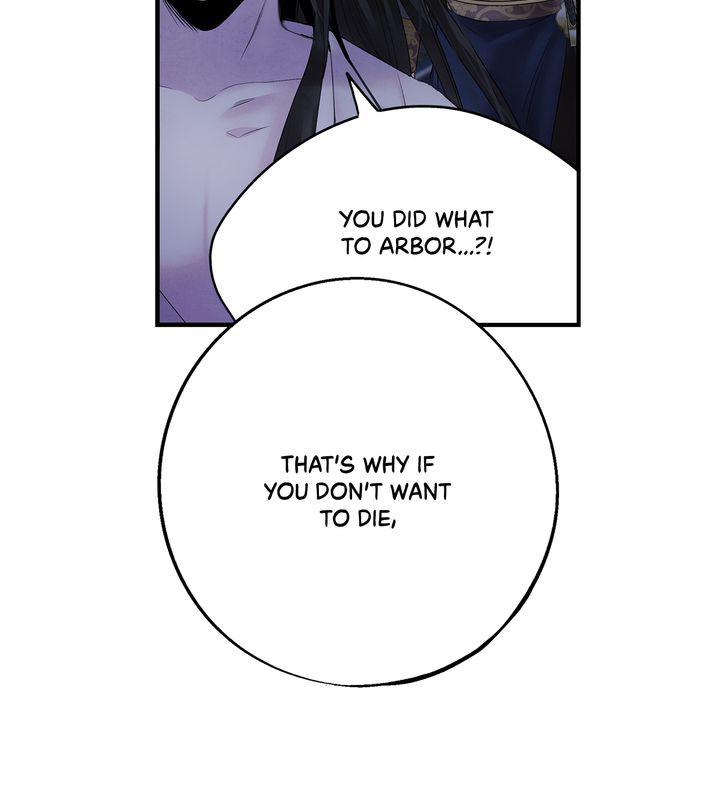 Aza (WOO Saesae) Chapter 8 page 14 - 