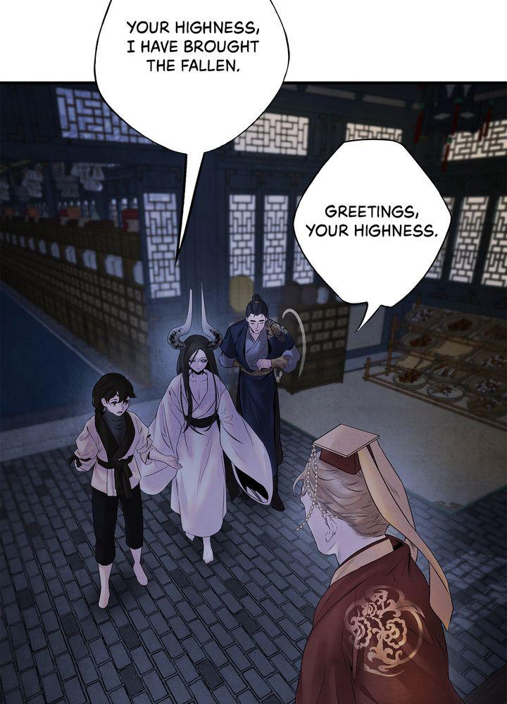 Aza (WOO Saesae) Chapter 8 page 19 - 