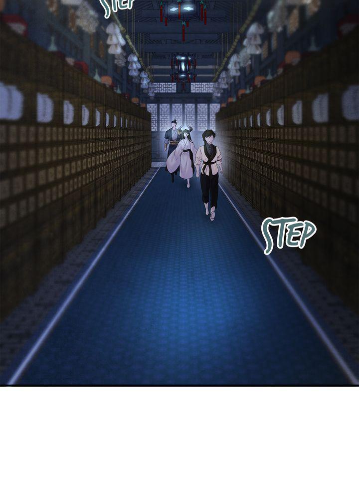 Aza (WOO Saesae) Chapter 8 page 3 - 