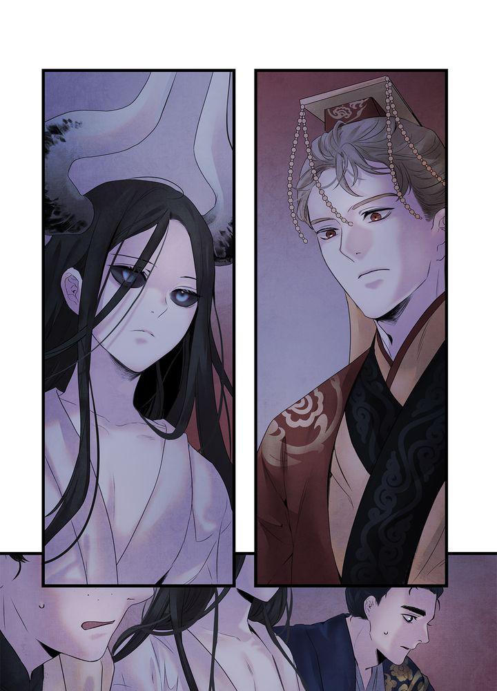 Aza (WOO Saesae) Chapter 8 page 22 - 