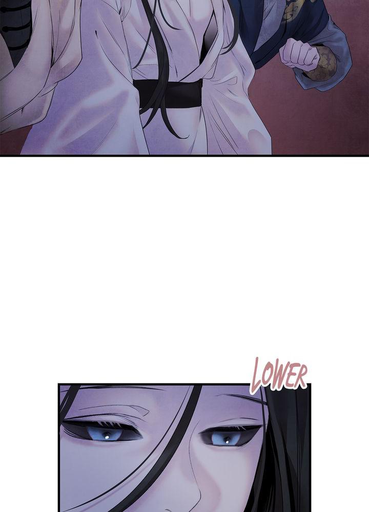 Aza (WOO Saesae) Chapter 8 page 23 - 
