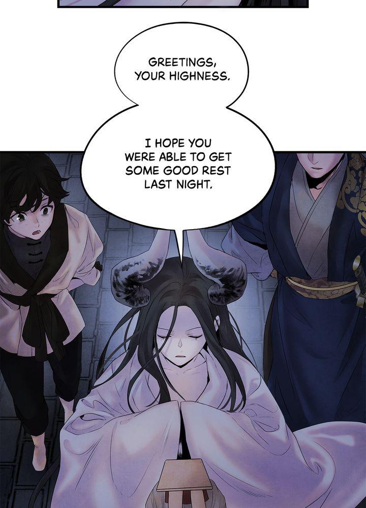 Aza (WOO Saesae) Chapter 8 page 24 - 