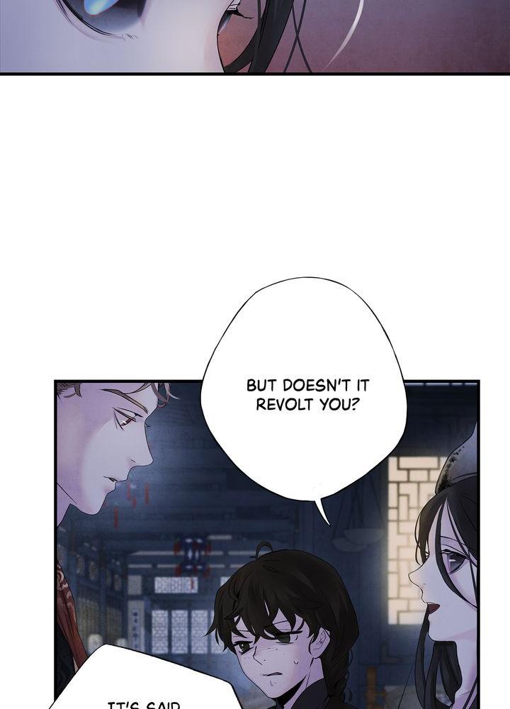 Aza (WOO Saesae) Chapter 8 page 30 - 