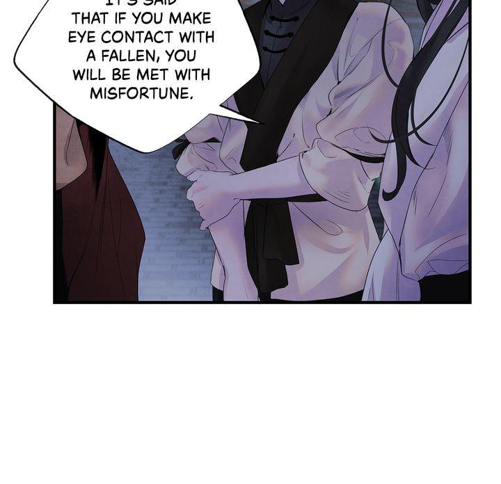 Aza (WOO Saesae) Chapter 8 page 31 - 
