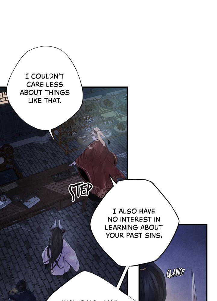 Aza (WOO Saesae) Chapter 8 page 32 - 