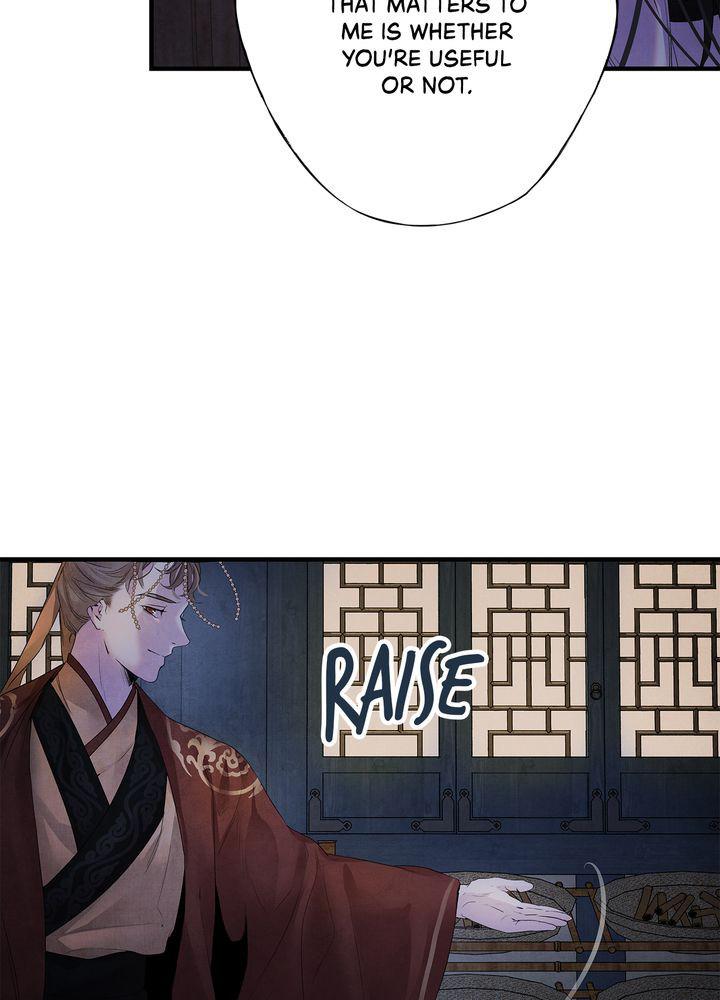 Aza (WOO Saesae) Chapter 8 page 34 - 