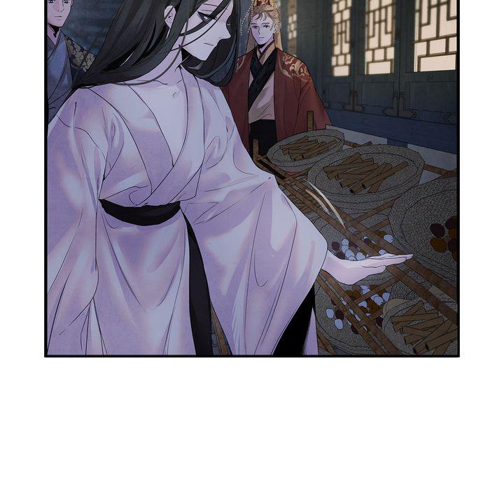 Aza (WOO Saesae) Chapter 8 page 36 - 