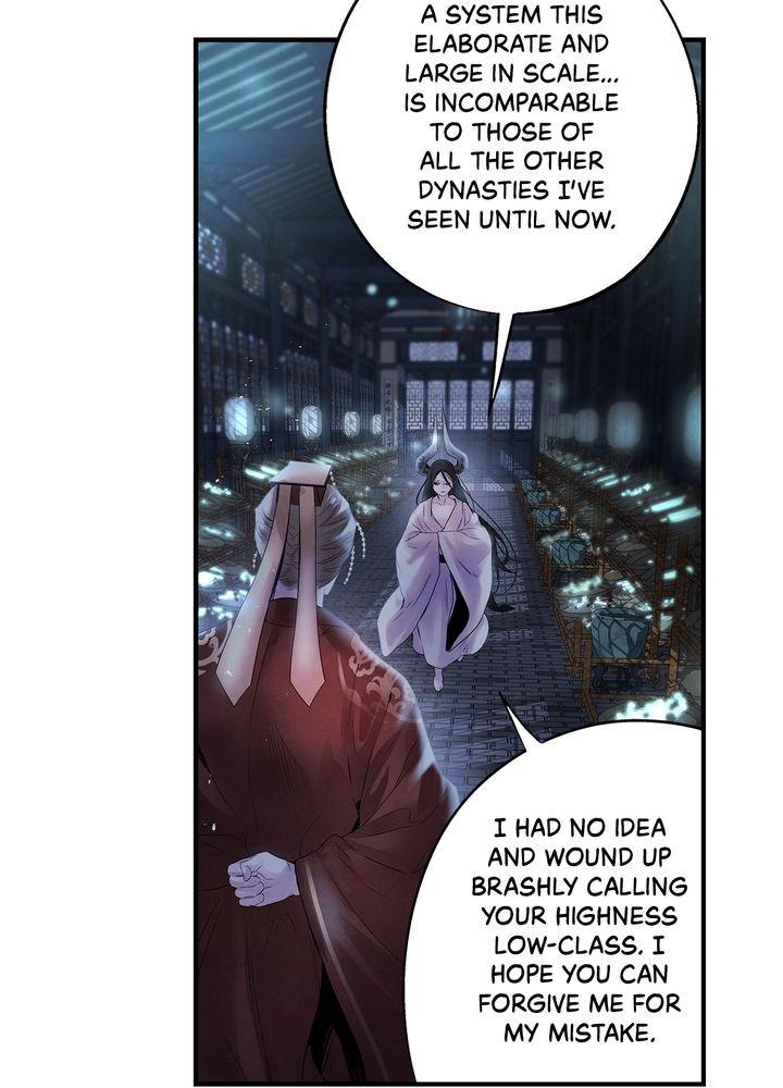 Aza (WOO Saesae) Chapter 8 page 45 - 