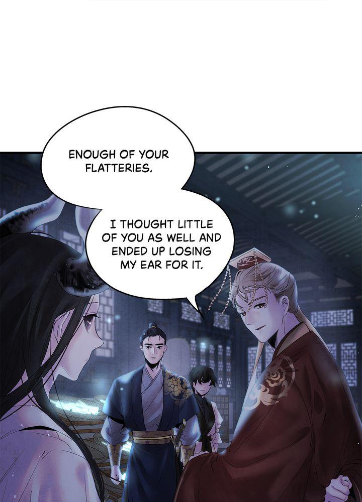 Aza (WOO Saesae) Chapter 8 page 46 - 