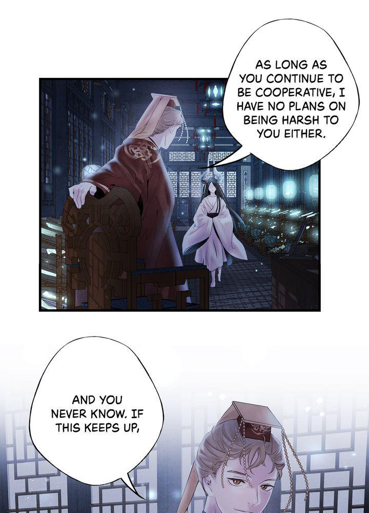 Aza (WOO Saesae) Chapter 8 page 48 - 