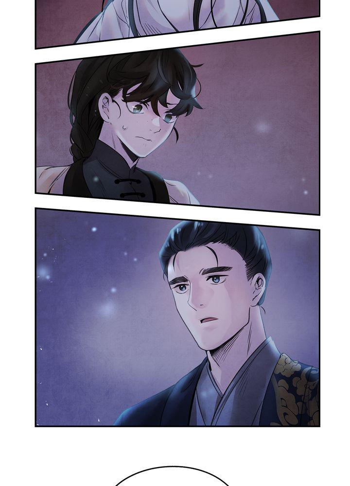 Aza (WOO Saesae) Chapter 8 page 50 - 